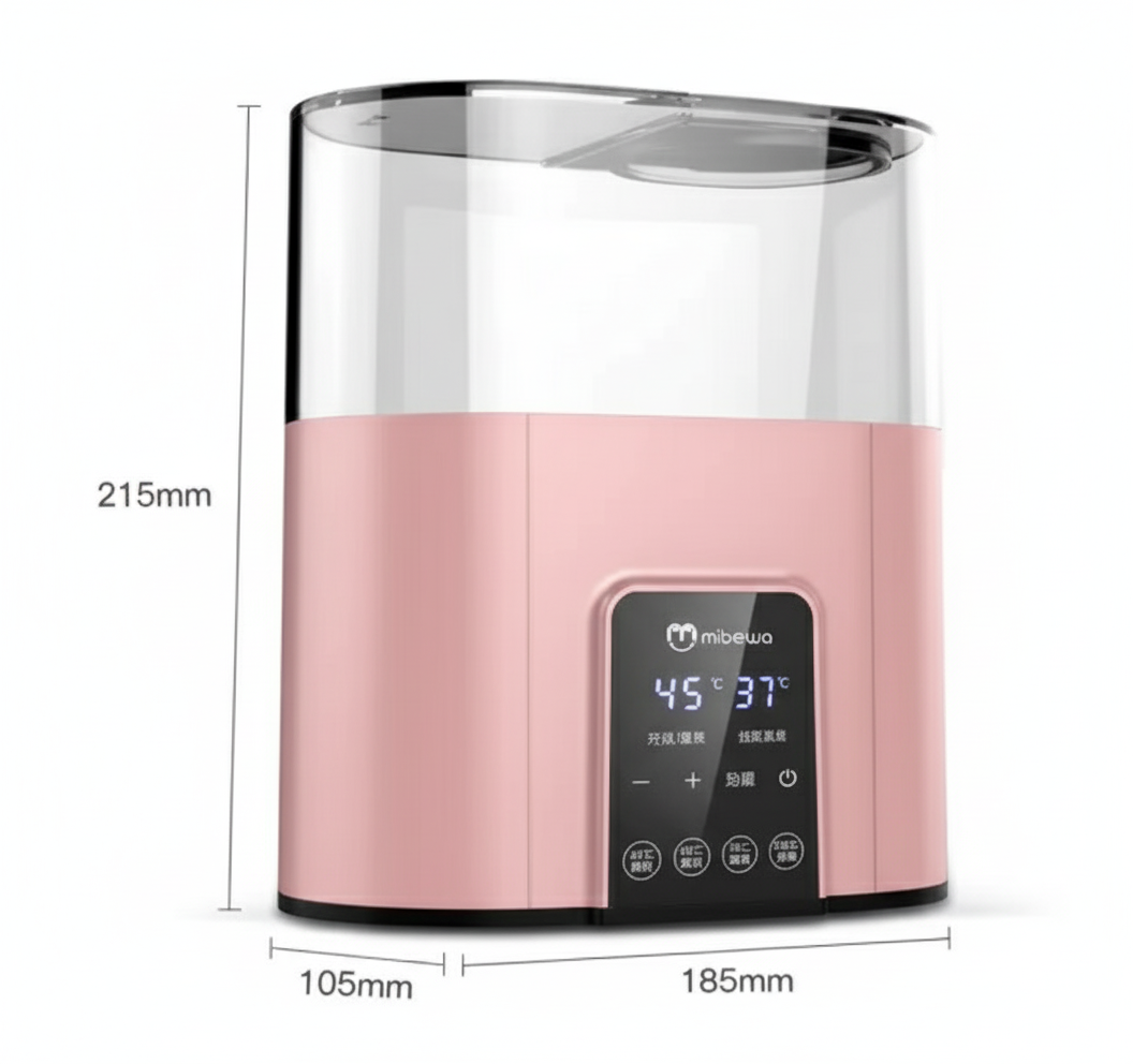 Pink baby bottle warmer showing product dimensions 215mm x 185mm x 105mm4-in-1 Baby Bottle Warmer with Thermostat & Sterilizer